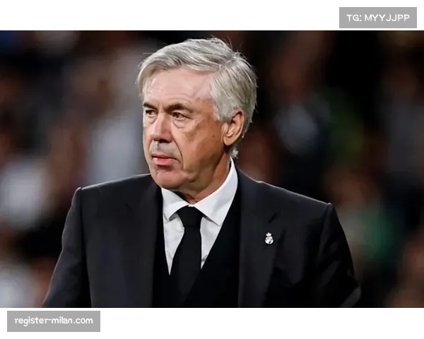 皇马后防伤病潮持续发酵 安切洛蒂面临战术重组难题